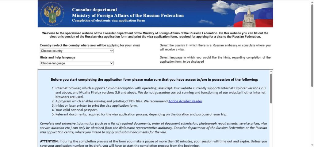 Russia visa application page