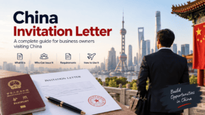 China invitation letter article featured image